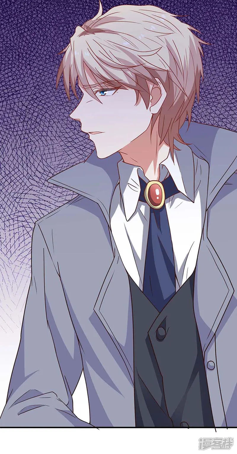 拐个妈咪带回家-第101话 我拒绝-第14页