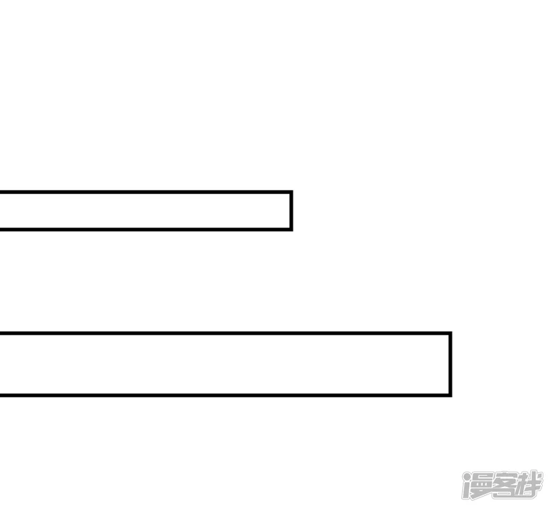 暴力俏丫头-第96话 爹和林晋一定能行！-第28页