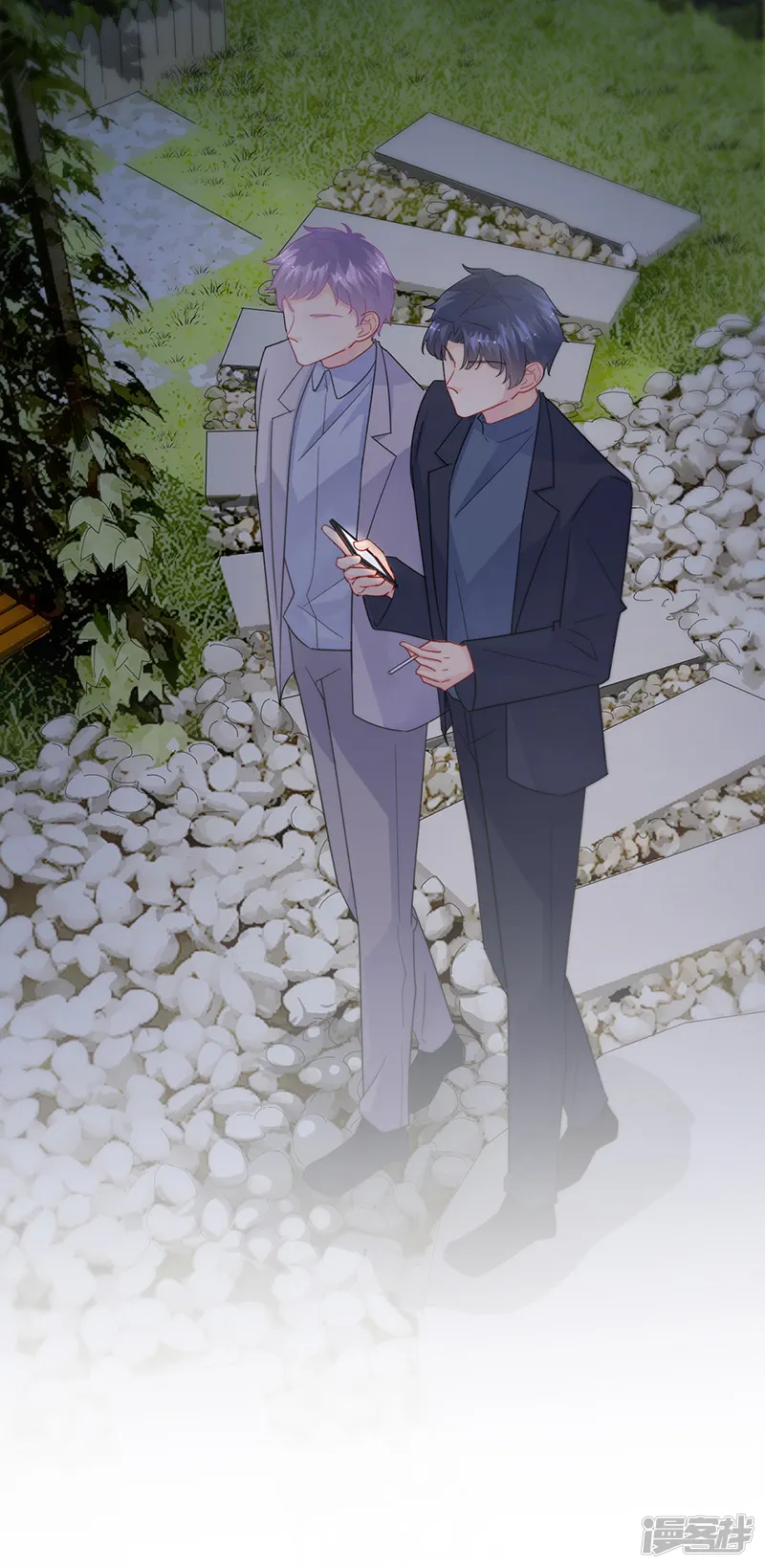 惹上首席总裁-第2季152话-第21页