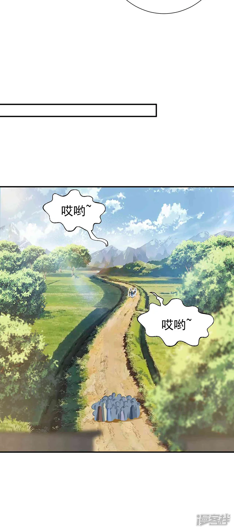 狂女重生：纨绔七皇妃-第217话 推翻暴君-第14页