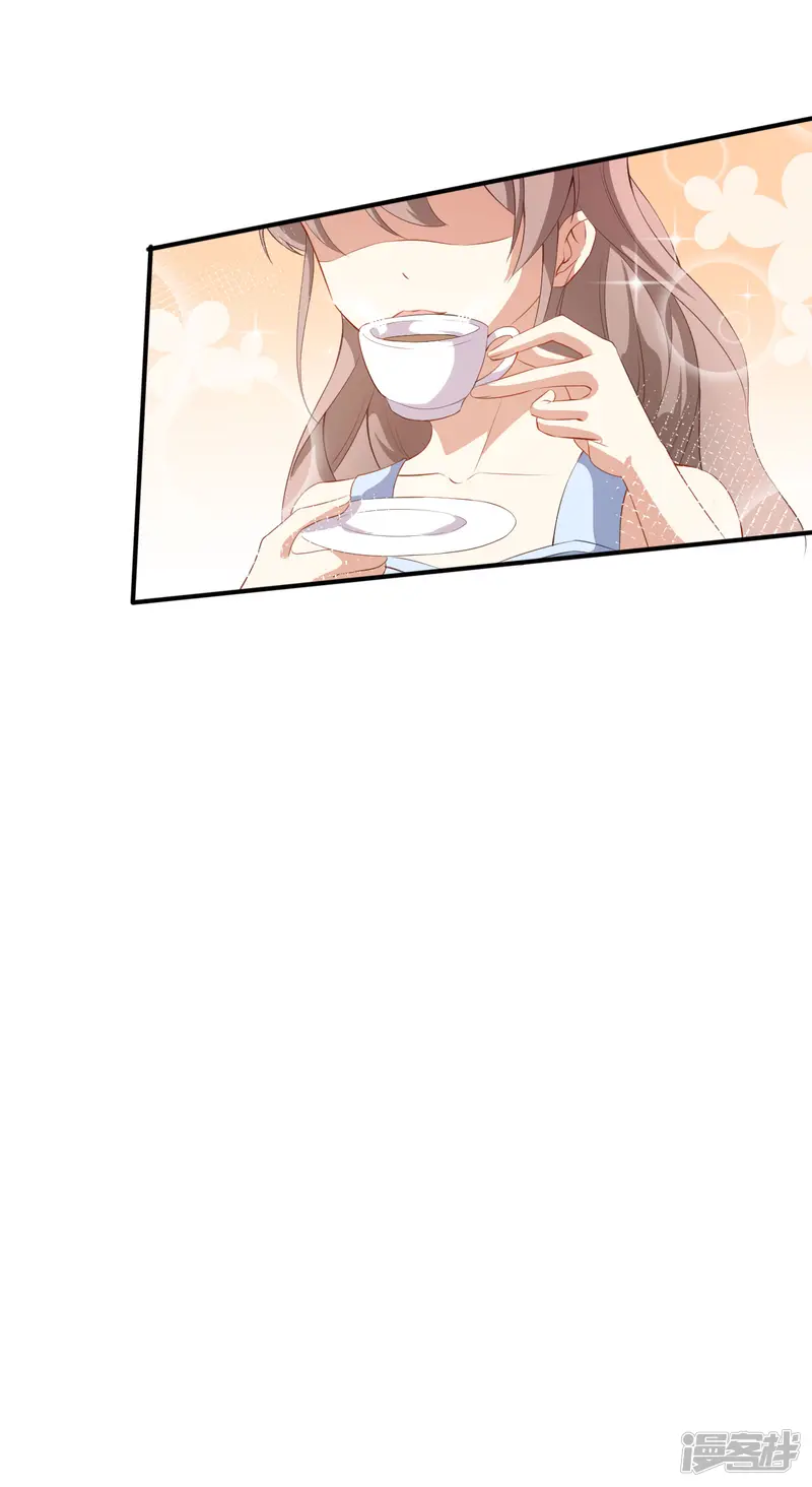 颜值在线游戏-第37话 小情绪-第20页