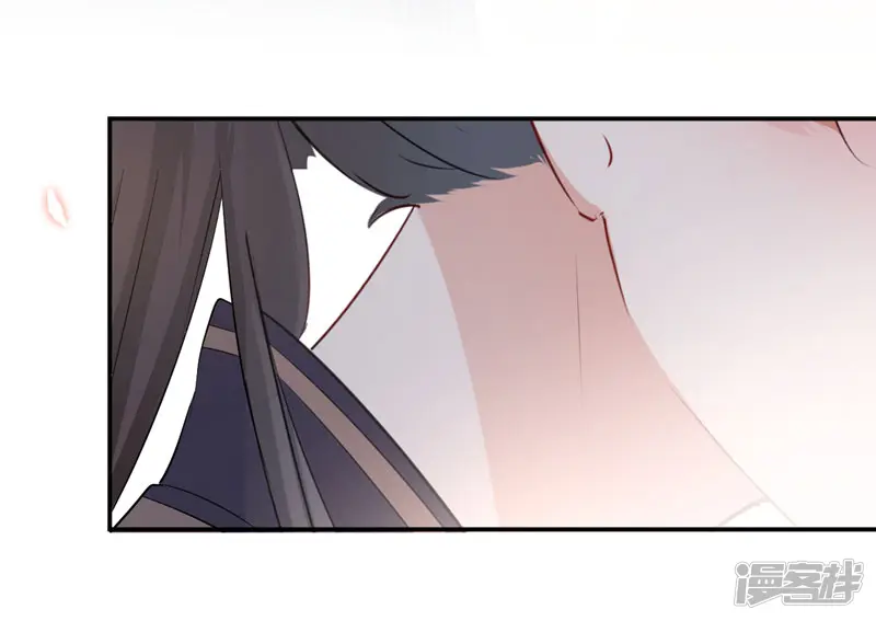 王爷你好帅-第86话 心动的感觉-第19页