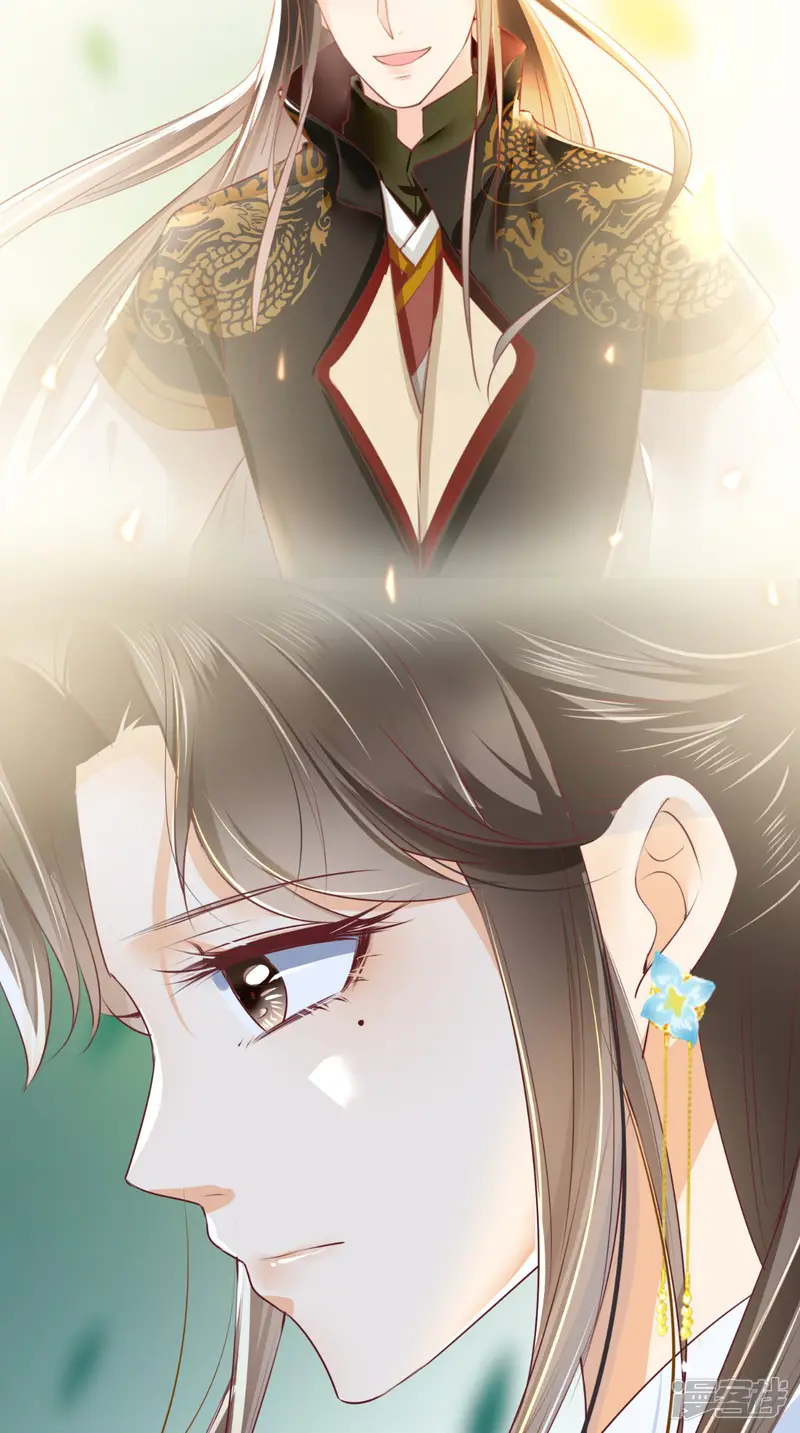 痴傻毒妃不好惹-第59话 谋划王妃之位-第25页