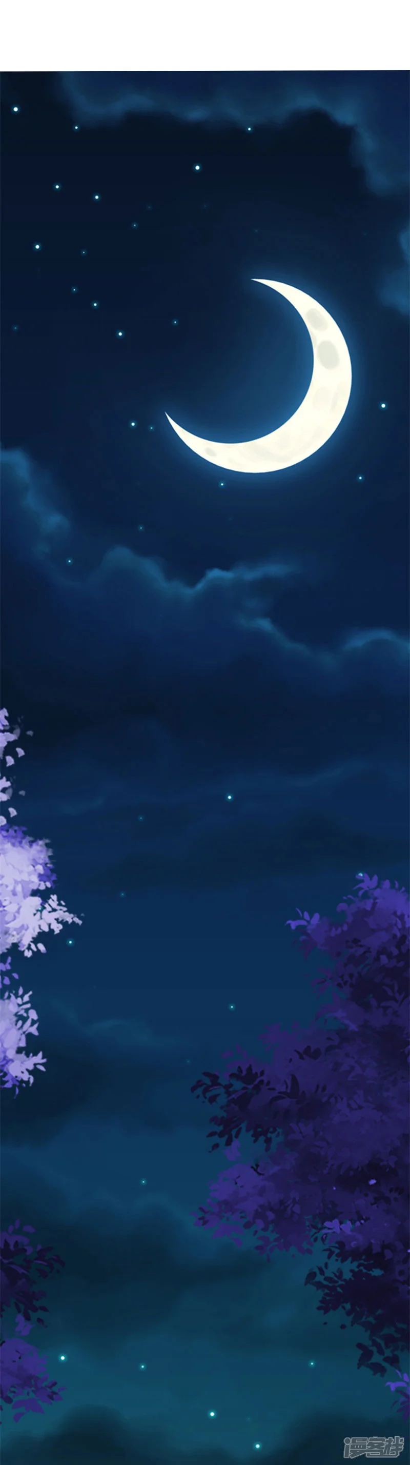 窈窕君子 女将好逑-第46话 到底玩的什么把戏-第2页