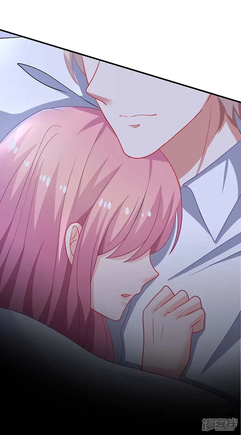 拐个妈咪带回家-第121话 共度一晚-第11页