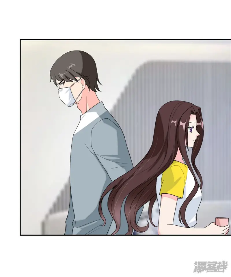 萌宝来袭：妈咪我爹地呢？-第75话 越来越宠她-第5页