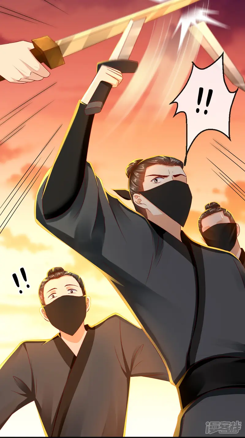 痴傻毒妃不好惹-第70话 坠崖！-第11页