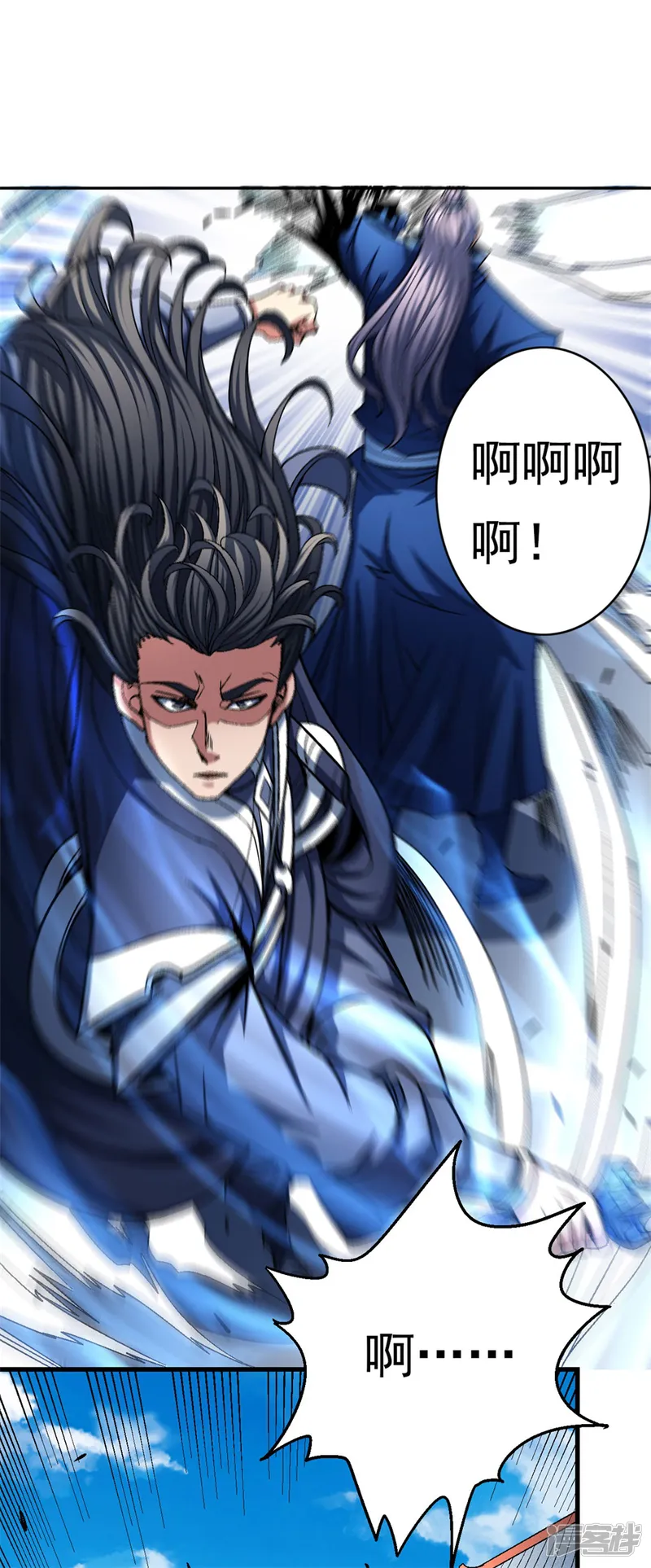绝世武神-第116话1 失去-第19页