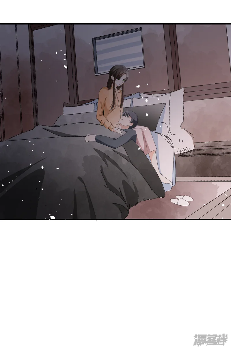 契约冷妻不好惹-小剧场05 霸道总裁小娇妻-第21页