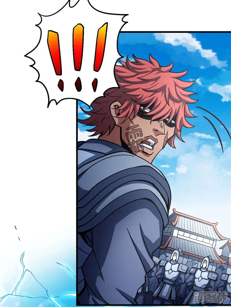 绝世武神-第116话3 失去-第7页