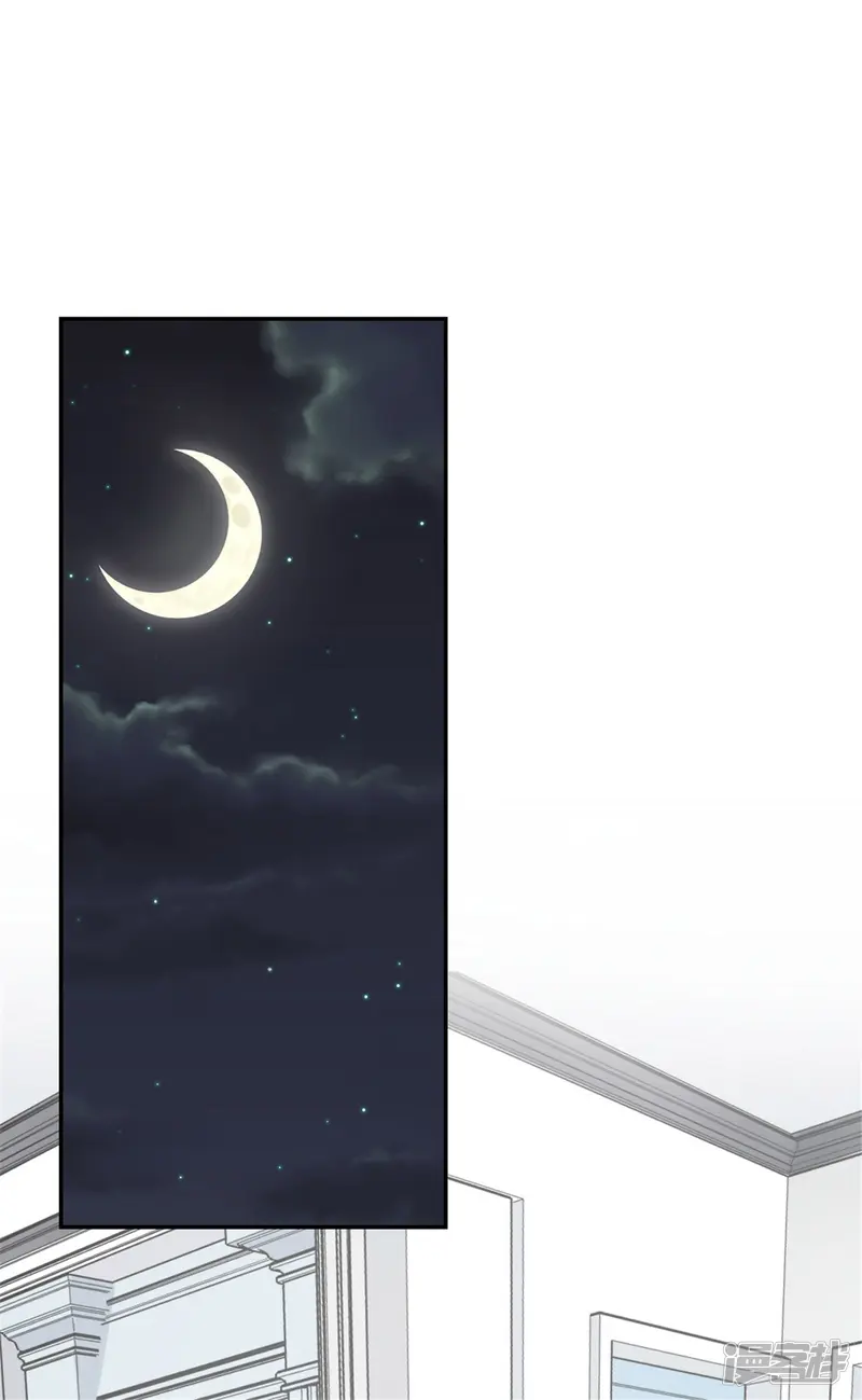 萌宝来袭：妈咪我爹地呢？-第81话 小鬼当家-第15页