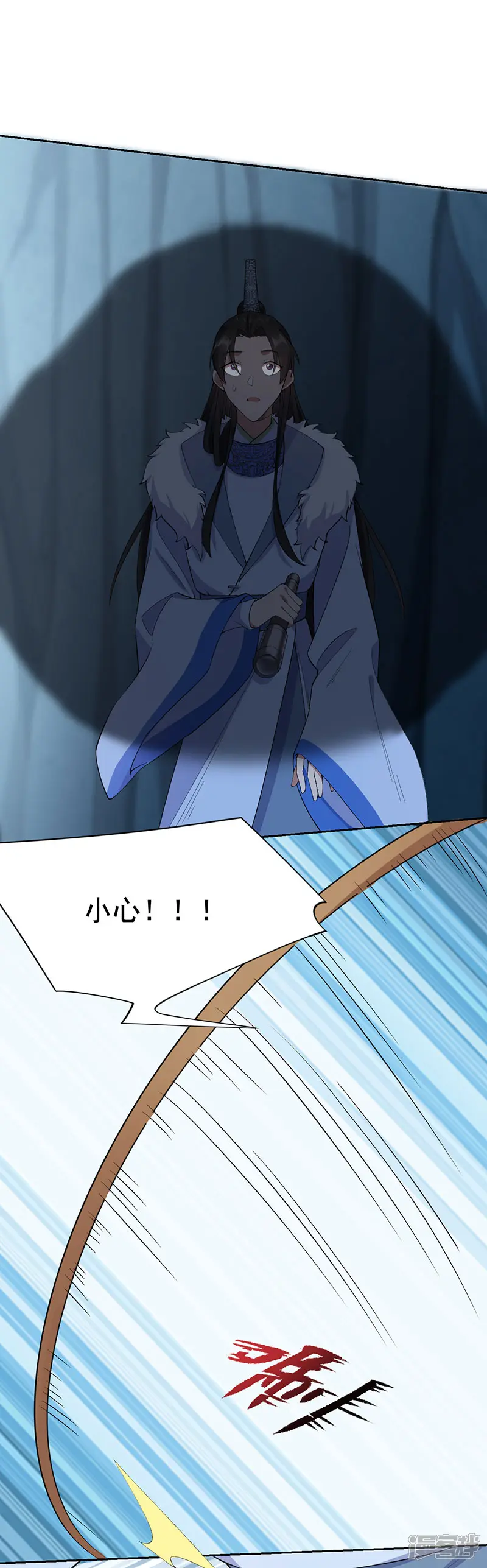 狂女重生：纨绔七皇妃-第232话 千钧一发-第3页