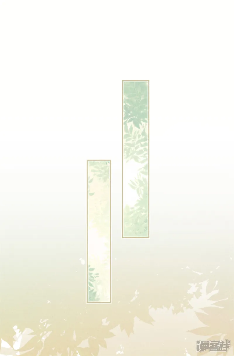 少帅,你老婆要翻天!-第54话 绿帽之怒-第7页
