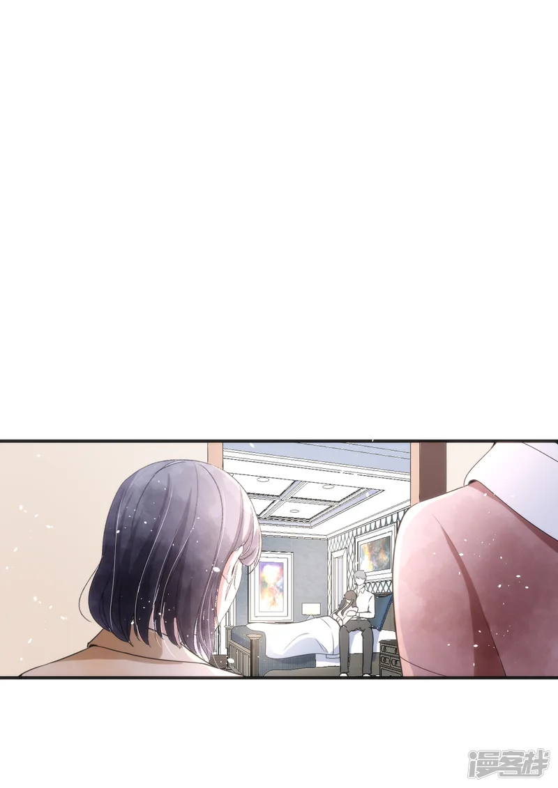 契约冷妻不好惹-第58话 只要你说的我都信-第5页
