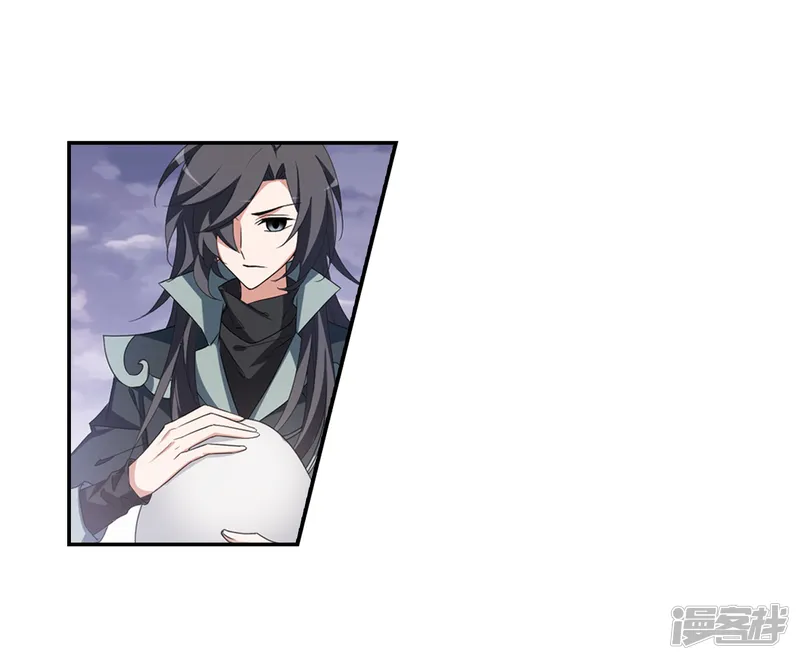 凤逆天下-第381话 逃出生天2(2)-第6页