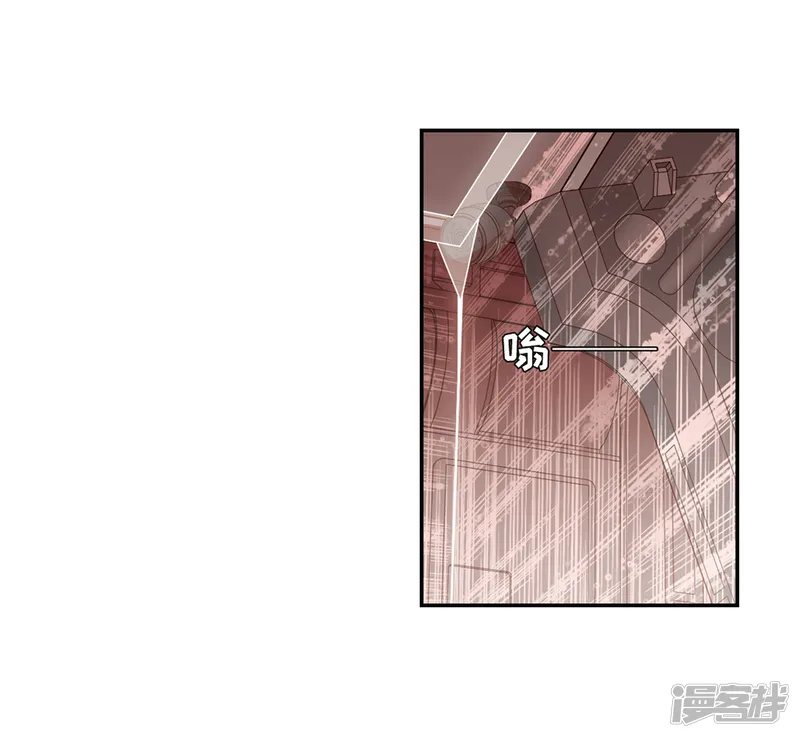 穿越西元3000后-第702话 心有灵犀1-第12页