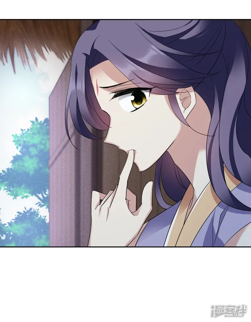 璇玑辞-第175话 对视2-第20页