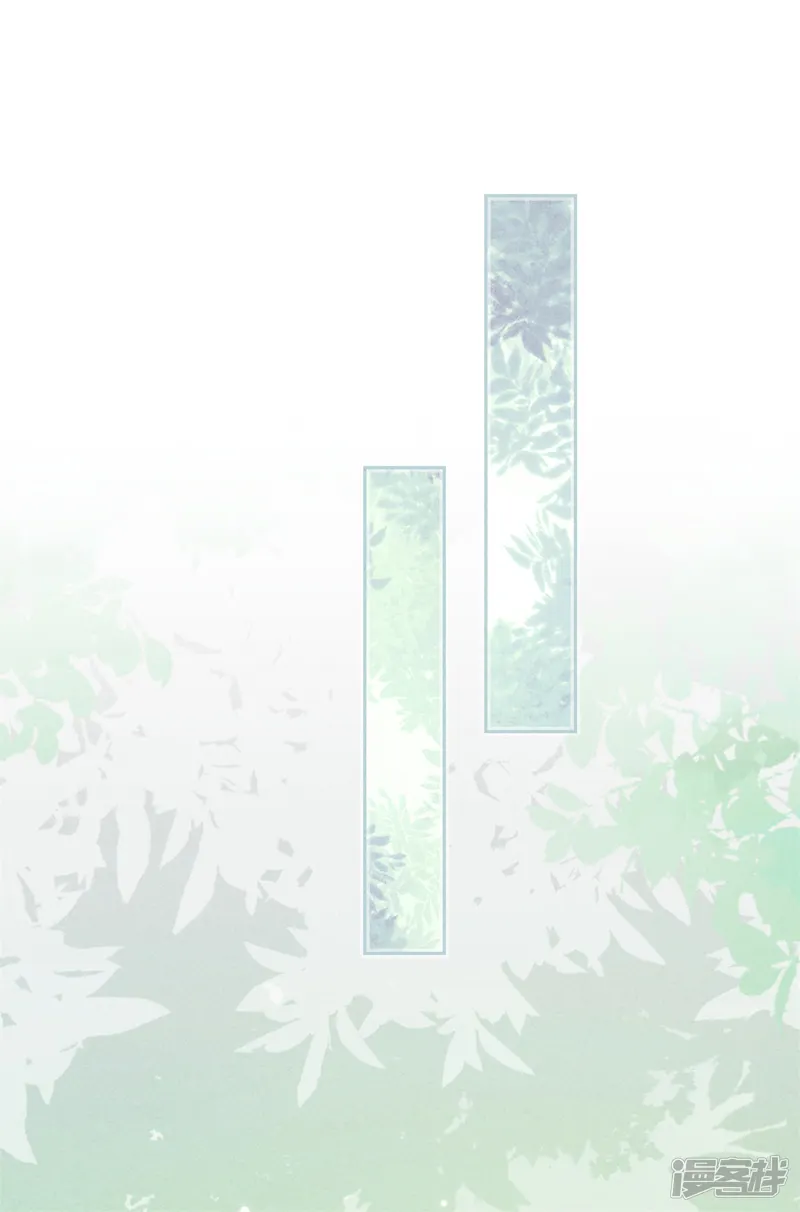 少帅,你老婆要翻天!-第50话 带货王表妹-第22页