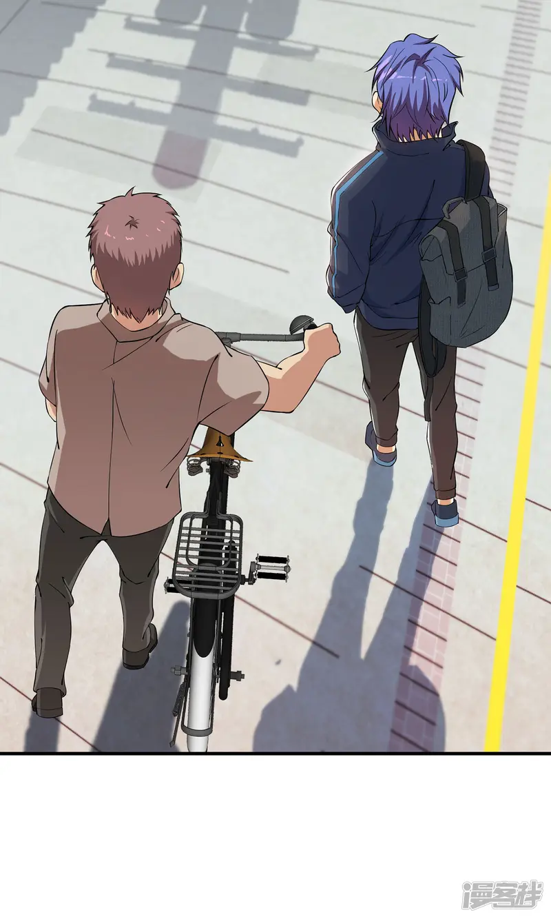 我的神级超能手表-第1话 我的超能手表！-第26页