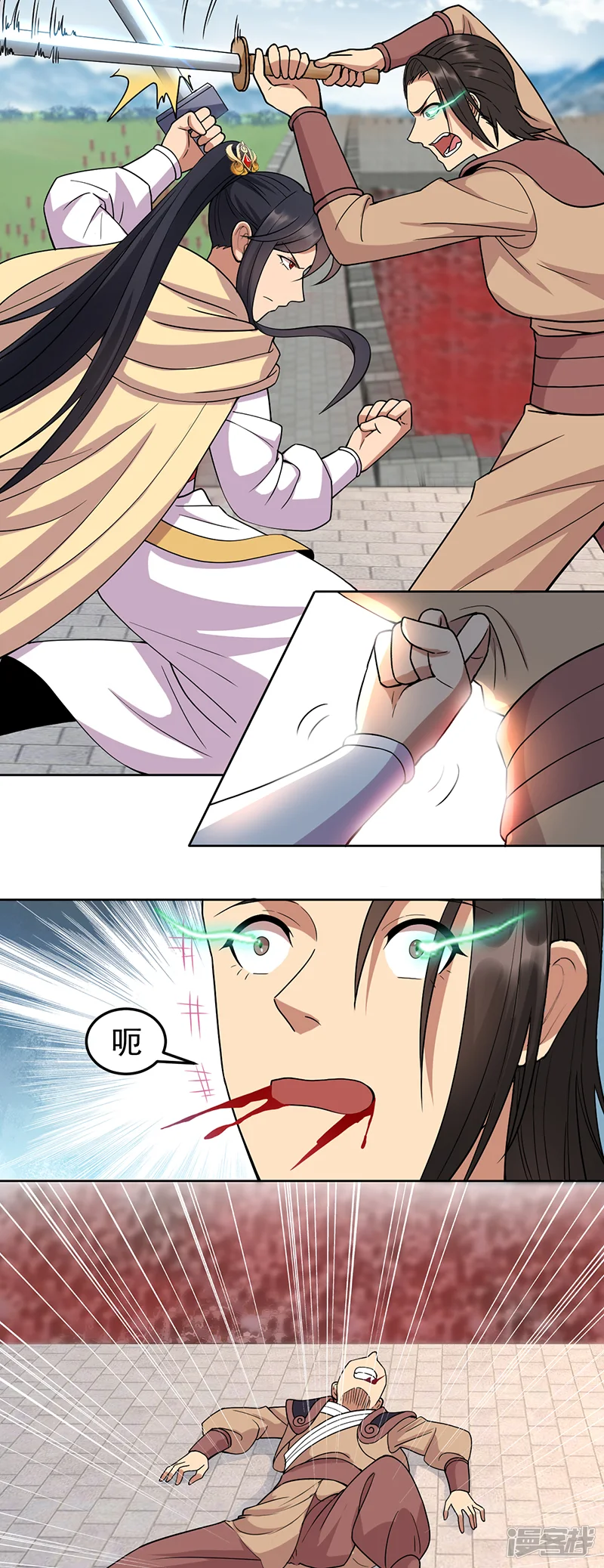 狂女重生：纨绔七皇妃-第241话 并肩-第12页