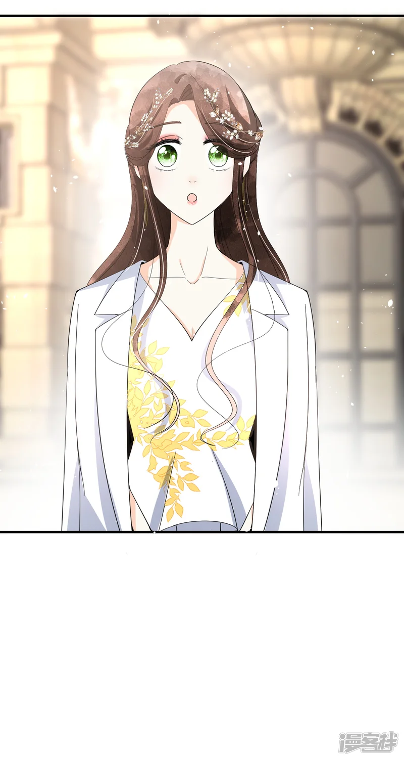 契约冷妻不好惹-第63话 撞衫不可怕，谁丑谁尴尬-第27页