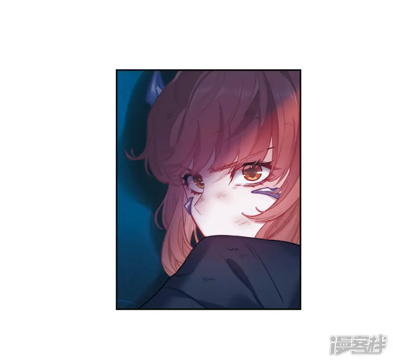 地狱告白诗-第116话 伤痕2-第10页
