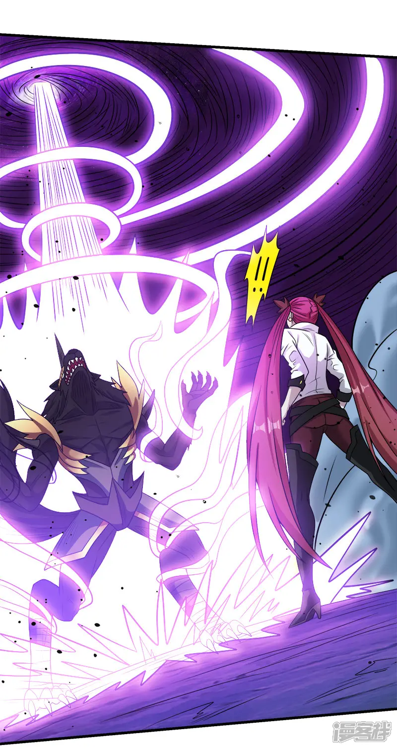 剑舞-第71话 魔狼啸月-第29页