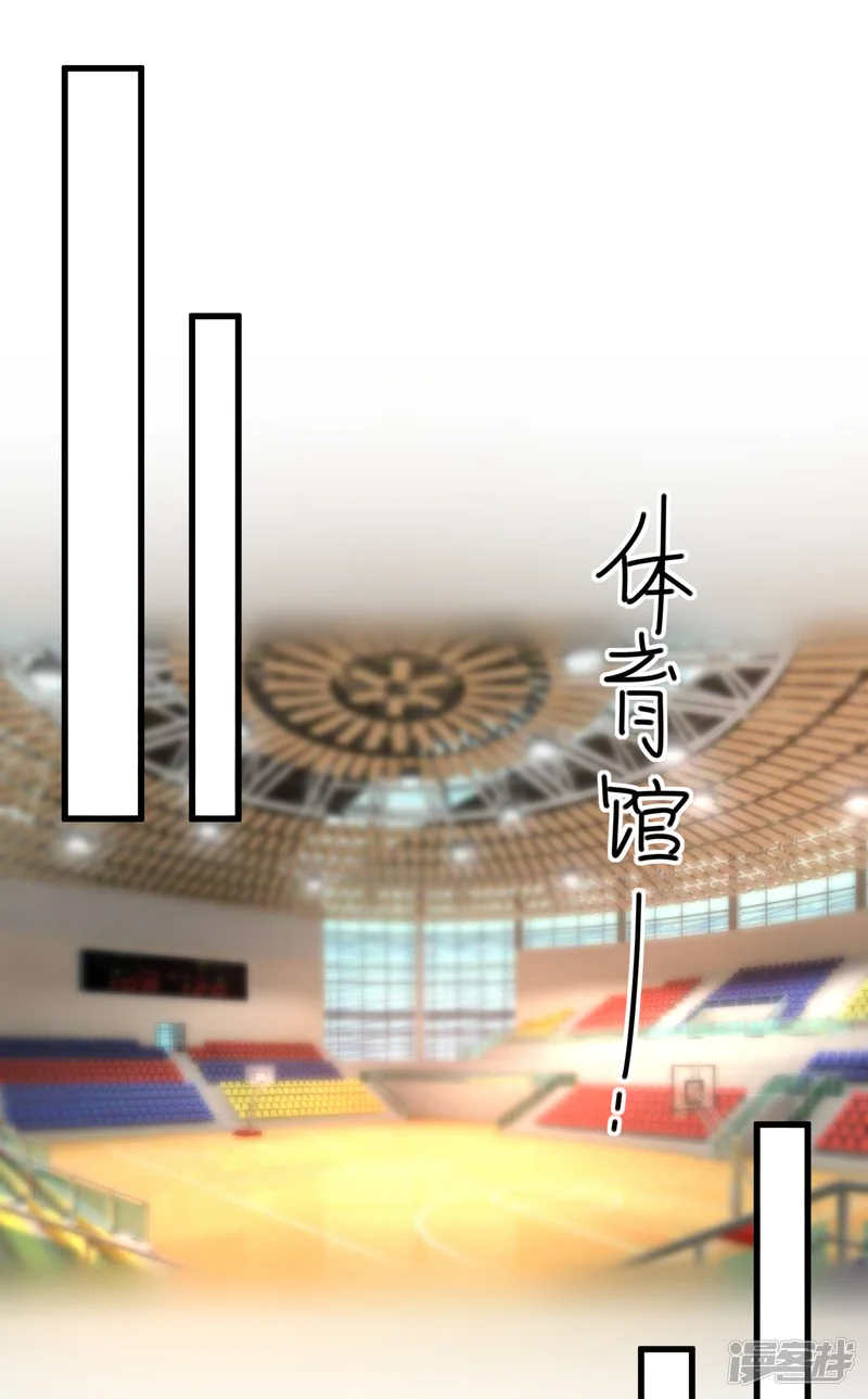 重生巨星-第108话 塑料姐妹情-第7页