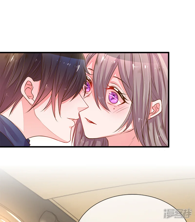 万丈光芒不及你-第130话 秘书的职责-第17页