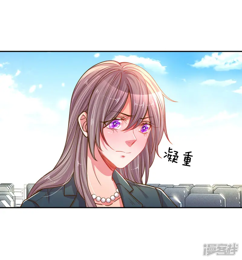 万丈光芒不及你-第188话 假惺惺的母女关系-第24页