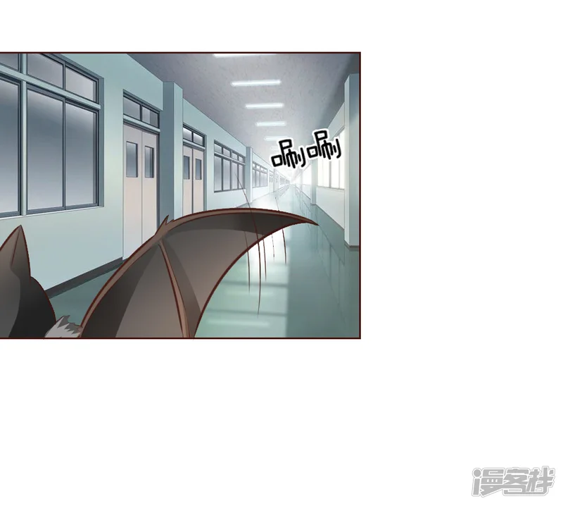 吸血鬼男神-第180话 顾安良现身！-第25页