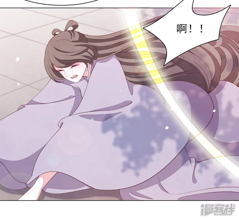 穿回古代做国宝-第86话 千载难逢-第11页