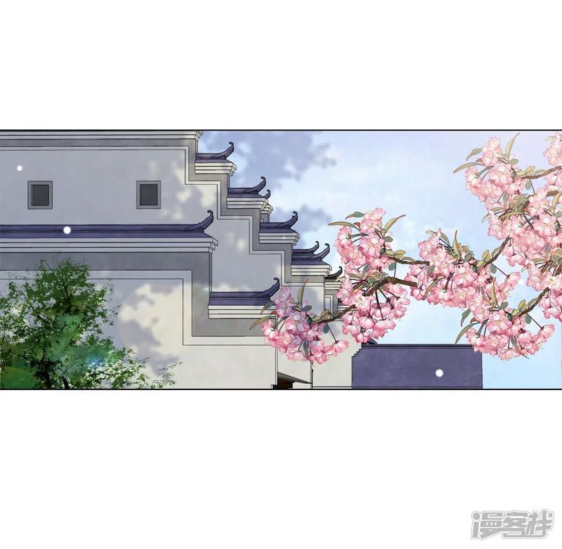 穿回古代做国宝-第98话 但愿尽如人意-第4页