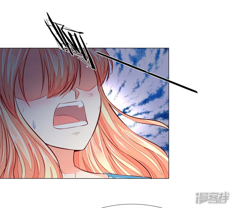 吸血鬼男神-第271话 明世隐反击-第13页