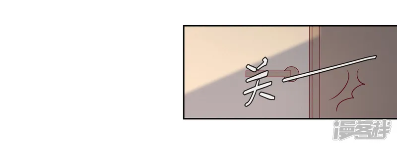 重生巨星-第109话 偷亲-第18页