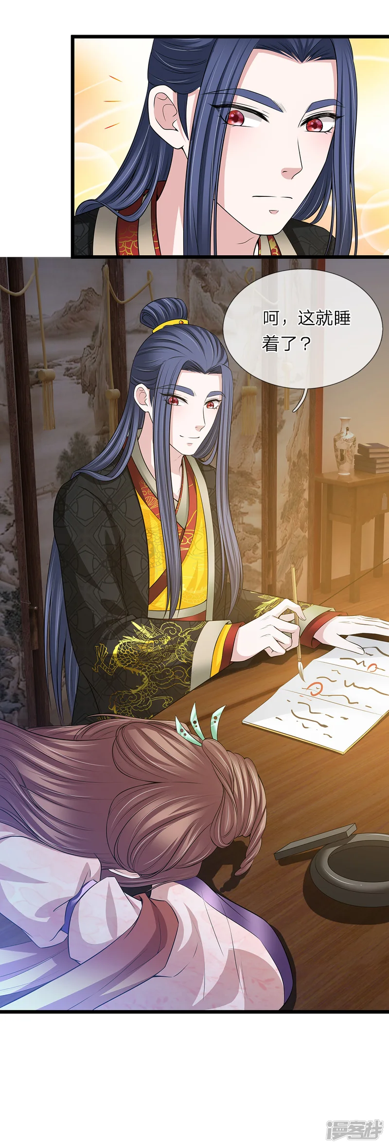 我穿越成了恶毒皇后-第129话 一夜无眠-第25页