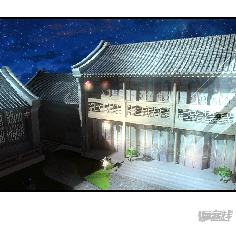 医妃权倾天下-第73话 我要你身败名裂-第11页
