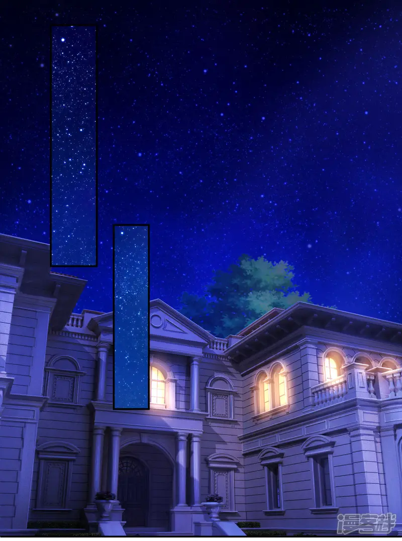 重生之影后谋略-第211话 给我清醒一点-第10页