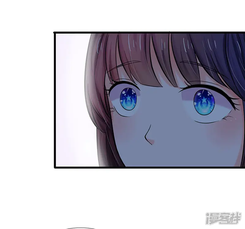 系统逼我做皇后-第55话 你对我真好-第20页