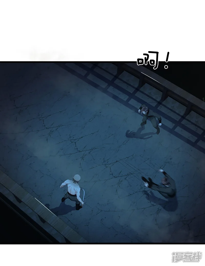 系统逼我做皇后-第96话 有刺客-第20页