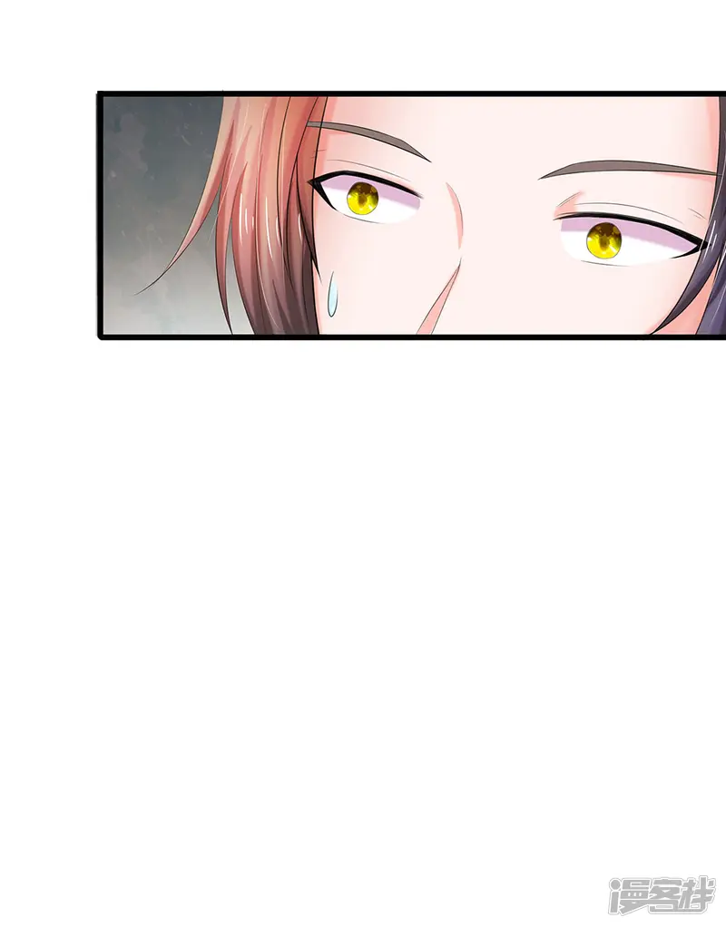 系统逼我做皇后-第107话 这真是斋菜？-第14页
