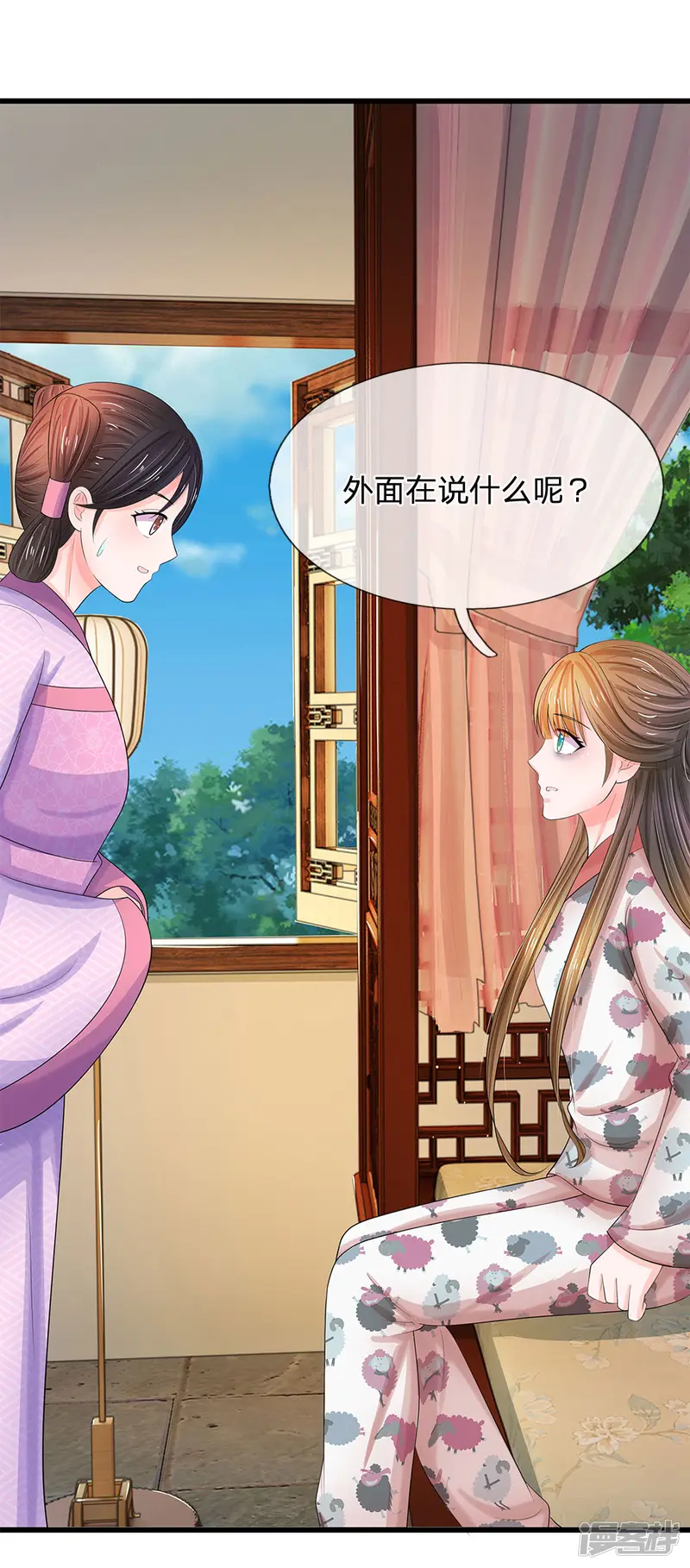 系统逼我做皇后-第118话 能躲一时是一时-第16页
