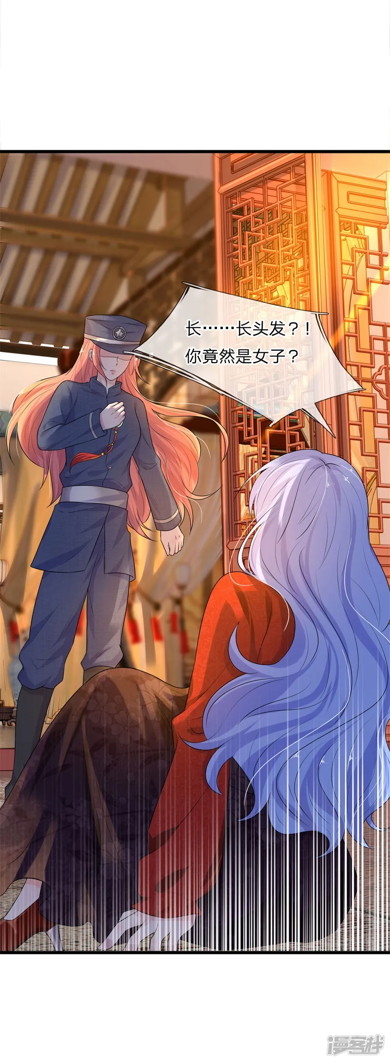乱世帅府：听说司佑良爱我很多年-第57话 又如妖妇人，绸缪蛊其夫-第18页