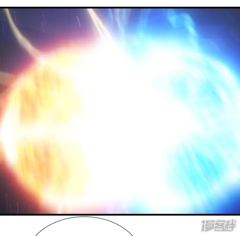 逆天剑神-第85话 活用属性，助其化险-第5页