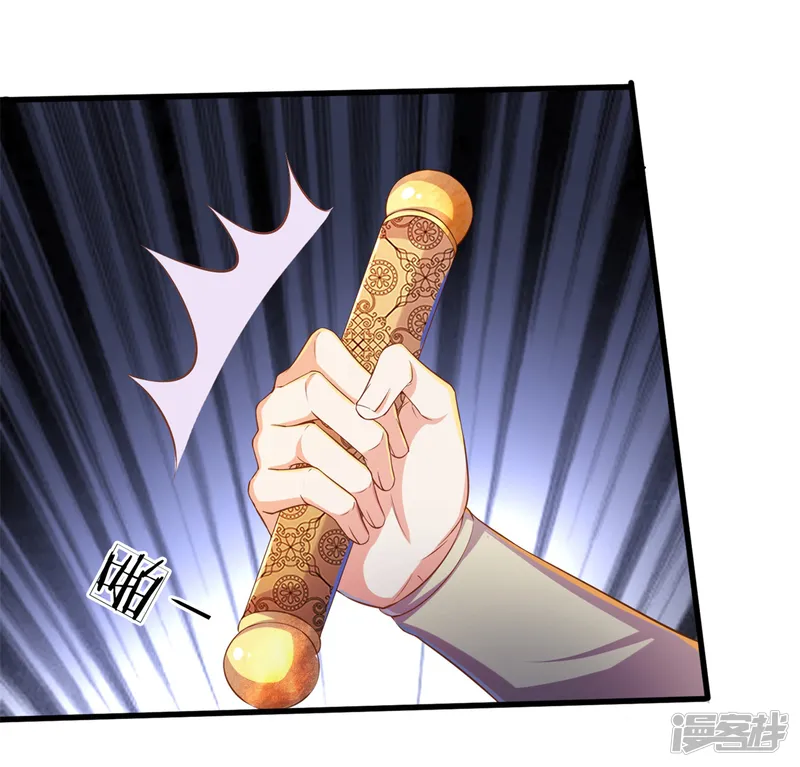 逆天剑神-第155话 暗室雕像，神秘符文-第15页