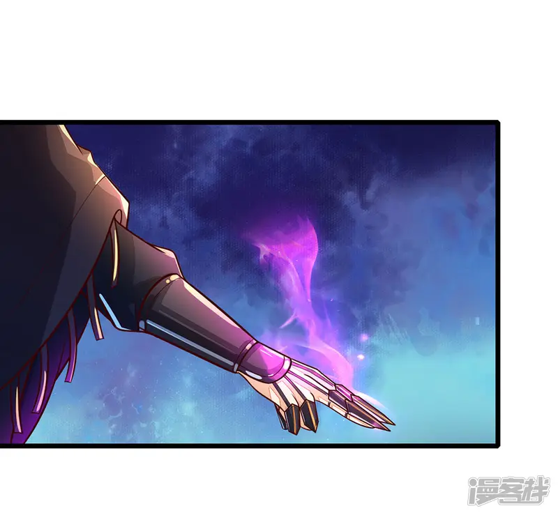 逆天剑神-第150话 集结弟子，解救秦南-第17页