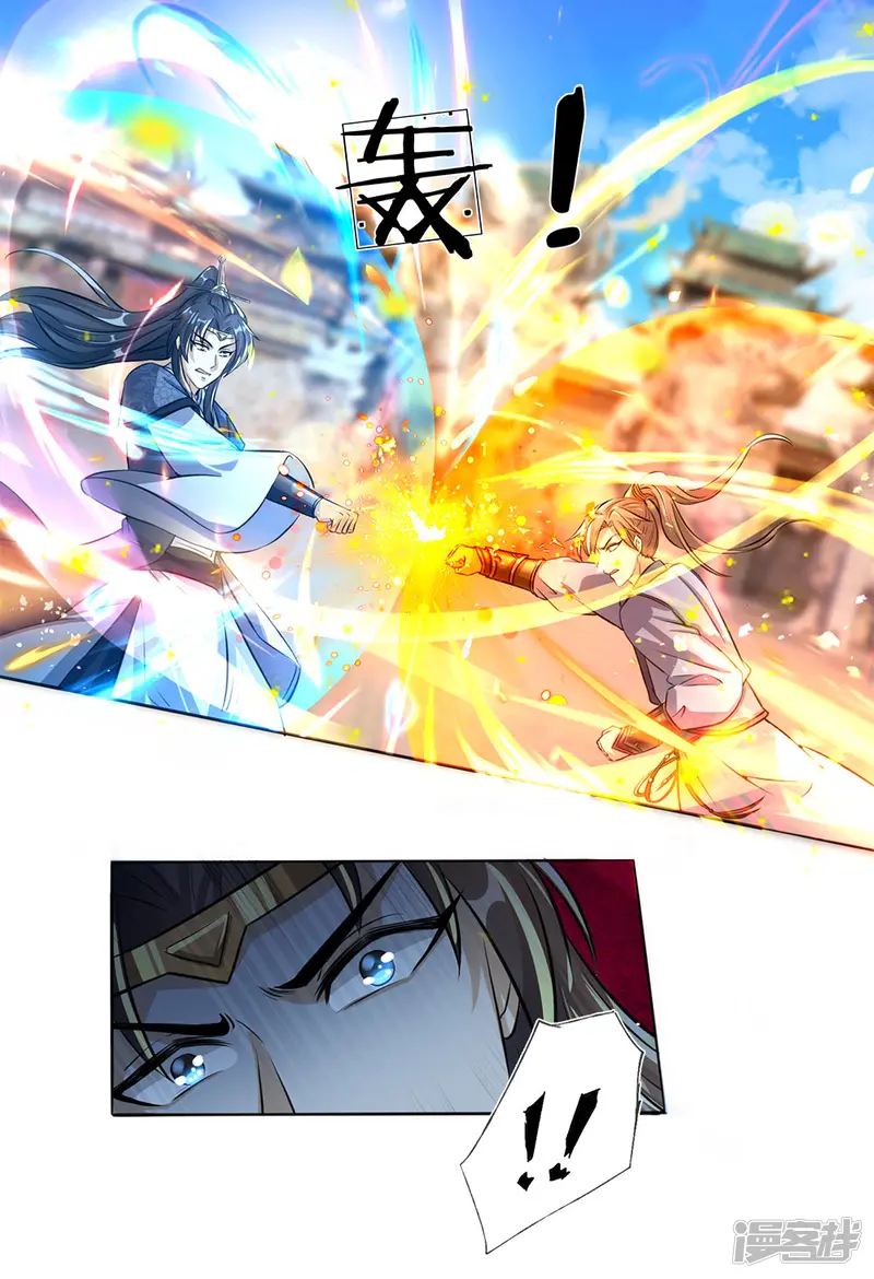 逆天剑神-第184话 跪地求饶，大快人心-第4页