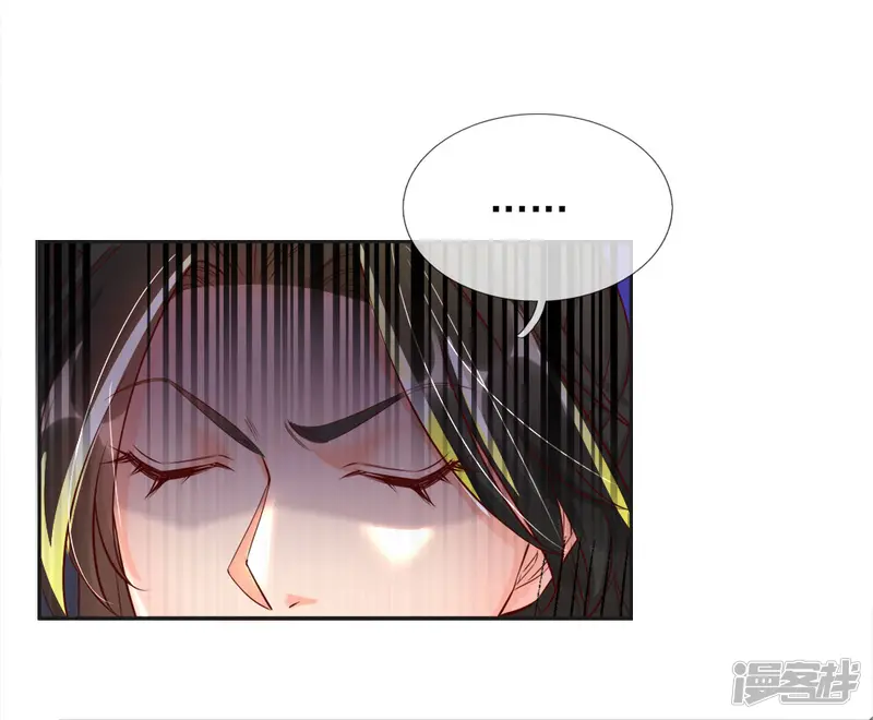 逆天剑神-第204话 道出实情，保护东院-第18页