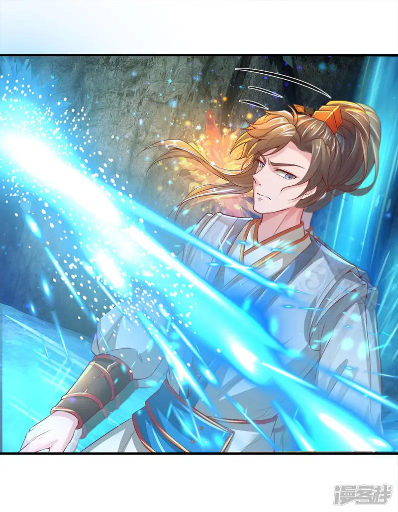 逆天剑神-第255话 灵转境界，力量突增-第1页