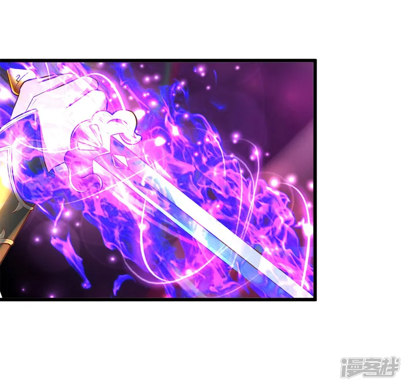 逆天剑神-第257话 暴露本性，夺取天赋-第21页